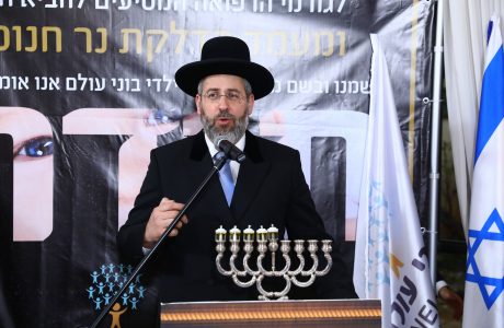 'בוני עולם' הביע את הוקרתו לבכירי הרופאים במעמד מרשים בנר חמישי של חנוכה