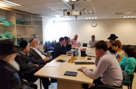 הועידה החודשית הרפואית עם בכירי שיבא ויוצי בוני עולם