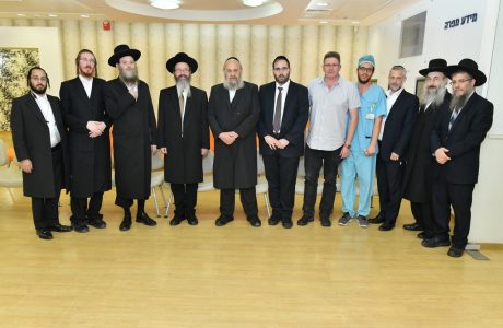 חנוכת מוקד הפיקוח וההשגחה ההלכתית "לב דניאלי" במעבדת הIVF שבמרכז הרפואי 'בלינסון':