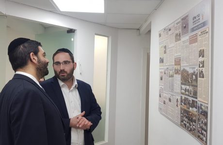 ח"כ הרב אברהם מלכיאלי בביקור במשרדי בוני עולם