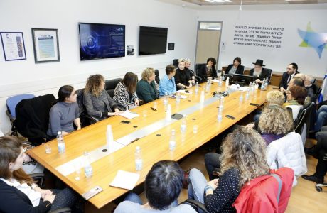 כנס מנהלי מעבדות הIVF אורגן ע"י בוני עולם בלשכת סגן שר הבריאות