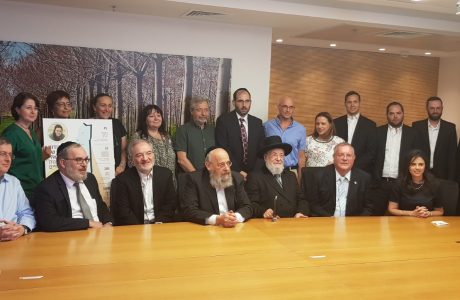 מעמד הרחבת פעילות פרויקט 'לב דניאלי' של ארגון 'בוני עולם' ב'מרכז הרפואי אסותא'