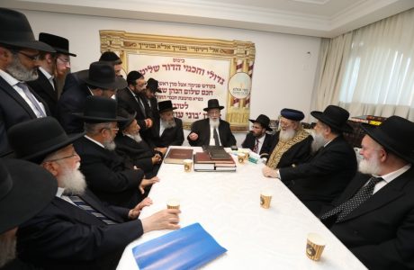 כינוס היסטורי במעונו של נשיא מועצת חכמי התורה שליט״א לטובת ארגון ״בוני עולם״