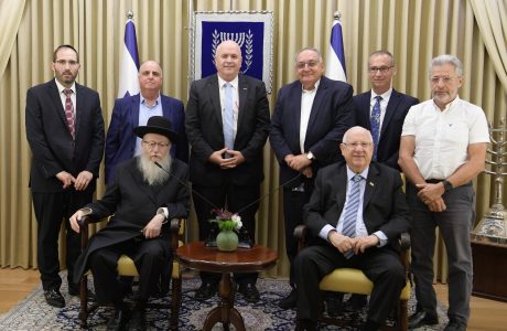 בוני עולם במפגש הוקרה מיוחד בבית הנשיא מר ראובן ריבלין