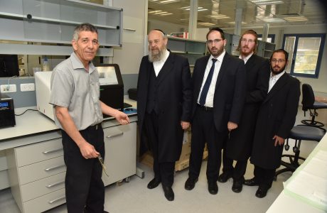פעילות במחלקה הגנטית