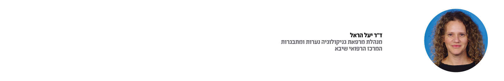 באנרים לאתר-09