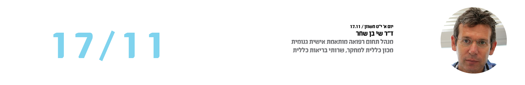 באנרים לאתר-14
